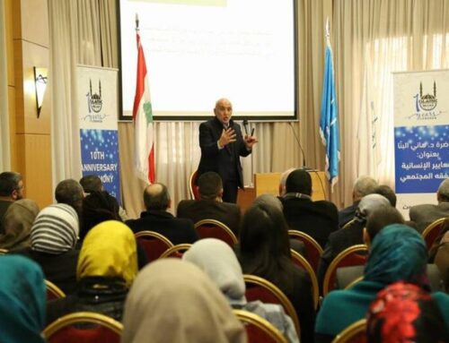 مشاركة المنتدى الإنساني في احتفاليات الذكرى العاشرة لتأسيس مكتب الاغاثة الاسلامية في لبنان